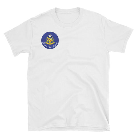 Pahang Gildan 64000 Short-Sleeve Unisex T-Shirt