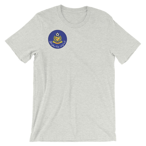 Pahang Bella + Canvas 3001 Short-Sleeve Unisex T-Shirt